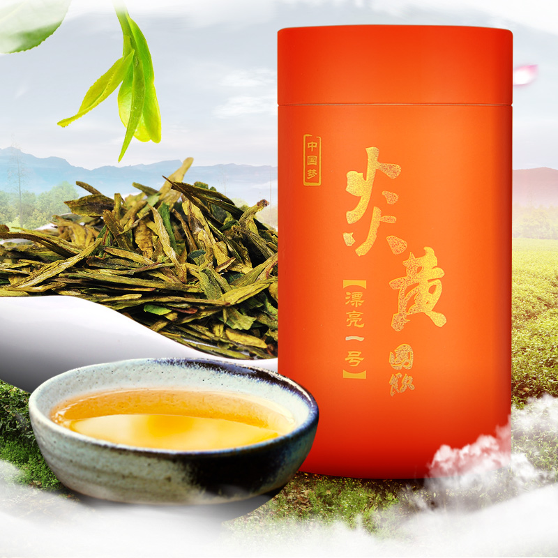 炎黄牌绿茶 礼品龙井绿茶 杭州特产龙井茶100g 2016雨前春茶