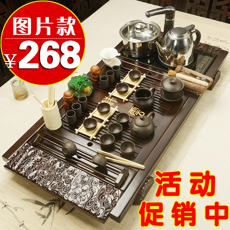 美阁 紫砂功夫茶具套装特价 整套冰裂茶具四合一电热磁炉实木茶盘
