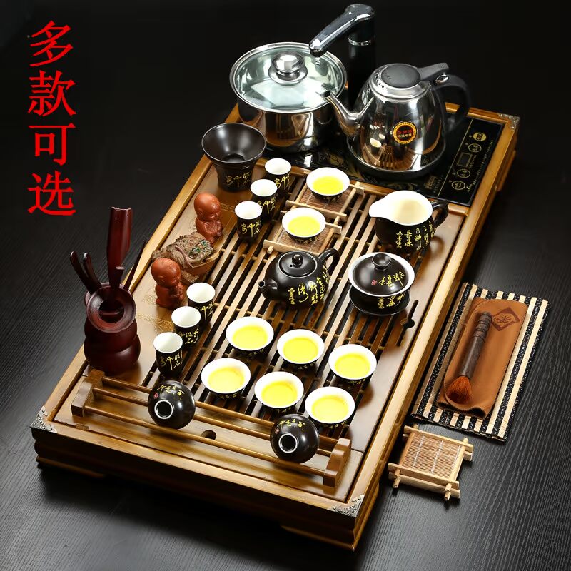 福建德化陶瓷茶具实木柯木茶盘套装 整套紫砂茶具茶海四合一排水