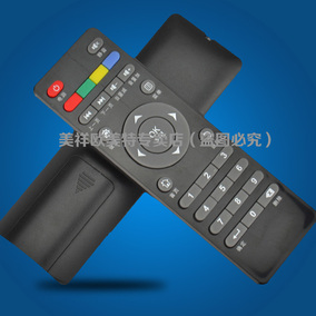 正品[中国高清网]中国高清网论坛评测 cnhd中国