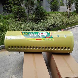 太阳能热水器保温桶304不锈钢内胆58型号水箱家用厂家