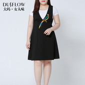 夏装 显瘦绣花休闲V领背心裙ET1 新款 女装 Dusflow2017年大码