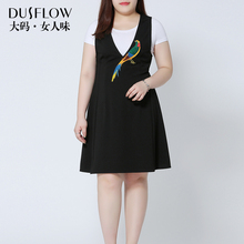 夏装 显瘦绣花休闲V领背心裙ET1 新款 女装 Dusflow2017年大码