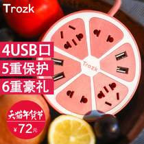 说说XINZUO\/星座跟AMUSIC\/立乐优缺点-【us