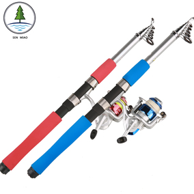 正品[2.7米海竿]海竿多少米合适评测 图片