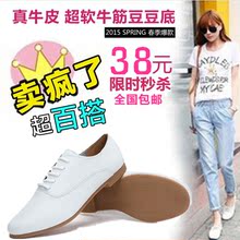 <em>大头妹</em>旗航<em>店</em> - 时尚城(www.fadsc.com)