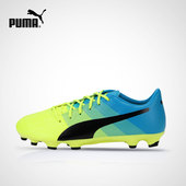 足球鞋 103533 男子 evoPOWER 3.3 PUMA彪马官方