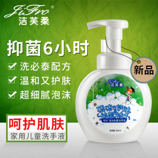  ܽ ȥۺϴҺ ĭϴҺ300ml ͯϴҺ