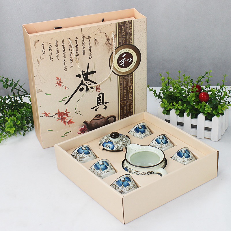 创意功夫茶具礼品套装特价礼盒装结婚回礼公司商务促销活动小礼品