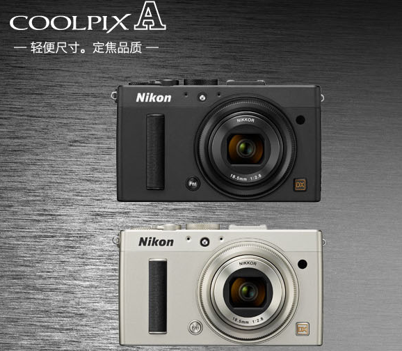 尼康coolpixp80,尼康coolpixp7000 行货联保 nikon/尼康 coolpix a dx格式相机aps-c画幅单反机芯