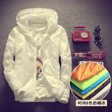 春夏季新款男士韩版休闲连帽夹克防风防晒衣薄款外套青年上衣服潮