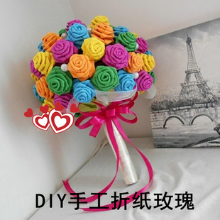 diy折纸彩棉纸泡沫纸海绵纸玫瑰手工花艺花束材料包多色生日礼物