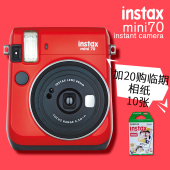 富士套餐含拍立得相纸mini70一次成像胶片相机lomo 上市 新品