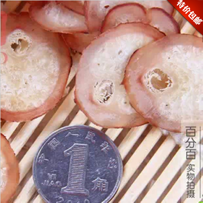 长白山鹿鞭片 正品 特大整枝鹿鞭切片 特价泡酒 梅花鹿效果很好哦