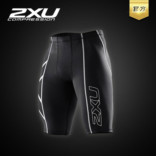 2XU 紧身裤男 运动跑步压缩短裤 排汗速干健身弹力游泳裤 MA1931b