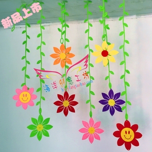 商场小学幼儿园装饰挂饰教室用品*走廊环境布置*双面紫荆花吊饰