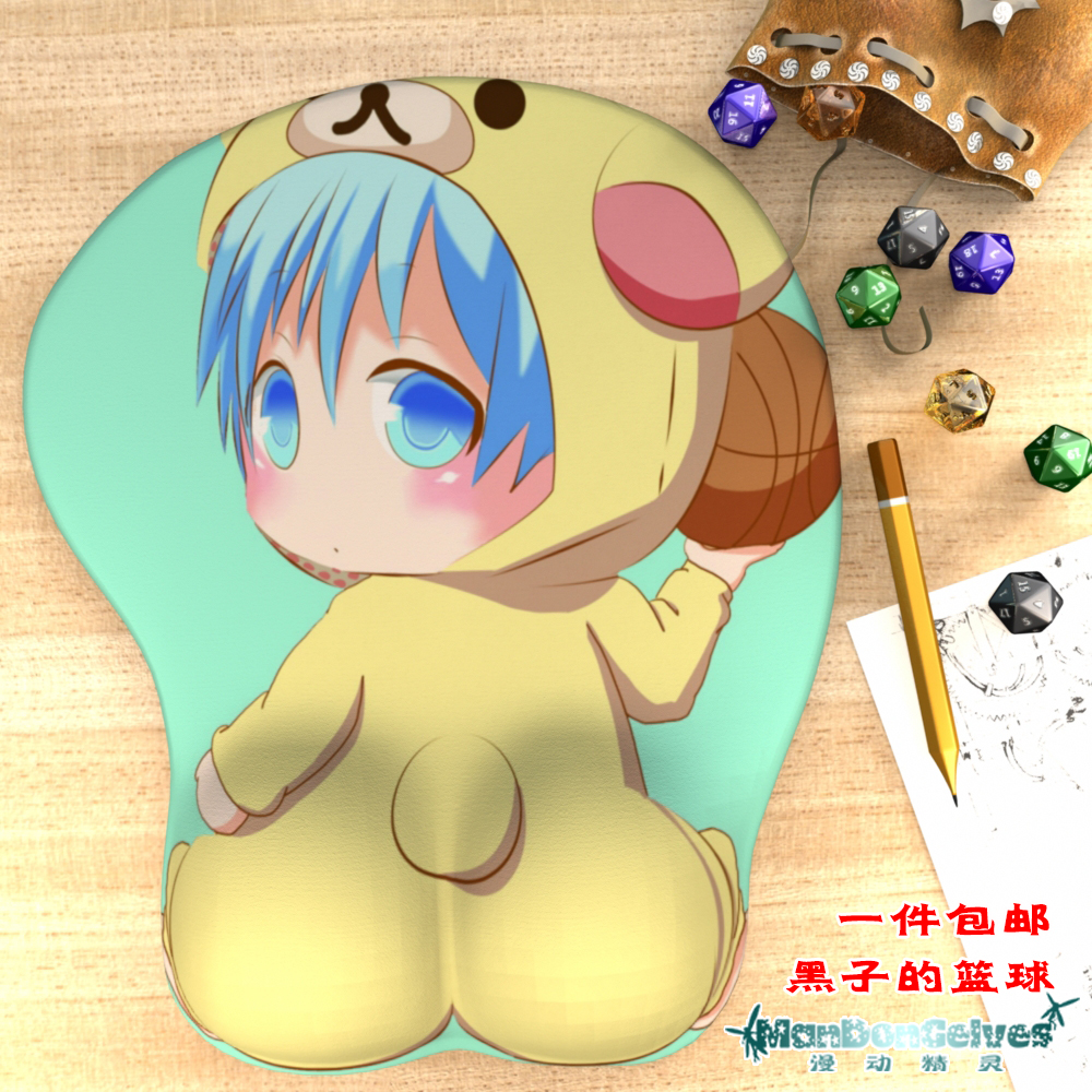 正品[黑子的篮球 bg文]黑子的篮球同人bg文评测