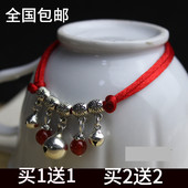 纯银铃铛脚链双层四叶草富贵出入平安锁脚链 本命年红绳脚链男女款