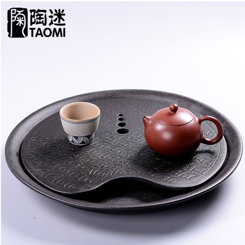 陶迷陶瓷茶盘托盘茶海手工圆茶盘蓄水陶泥茶台功夫茶具陶瓷茶海