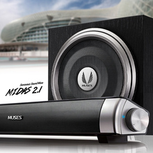 包邮 MUSES长条一体机2.1电脑音响笔记本台式平板伴侣USB5V2.0音箱