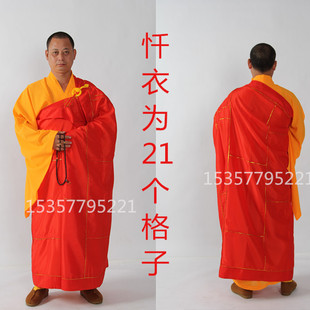 佛教僧服法会袈裟忏衣玻璃丝忏衣麻纱男女居士服五衣七衣祖衣僧袜