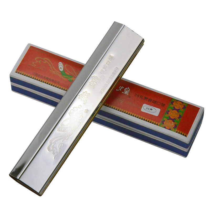 敦煌口琴价格_敦煌口琴怎么样_乐器正品比价