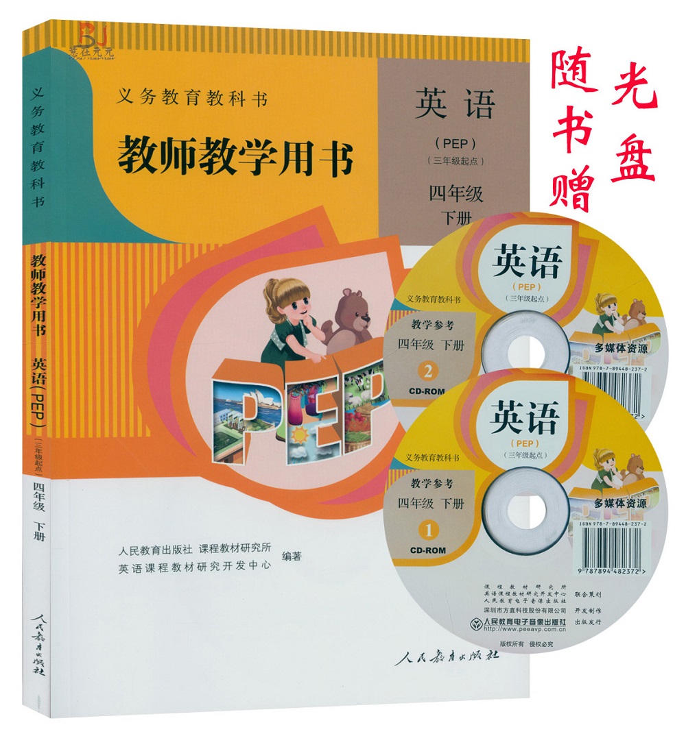 正品[起点小说女生网站]起点女生网完结小说评