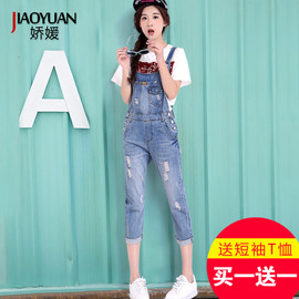 推荐最新背带裤编织款式 宝宝背带裤编织款式