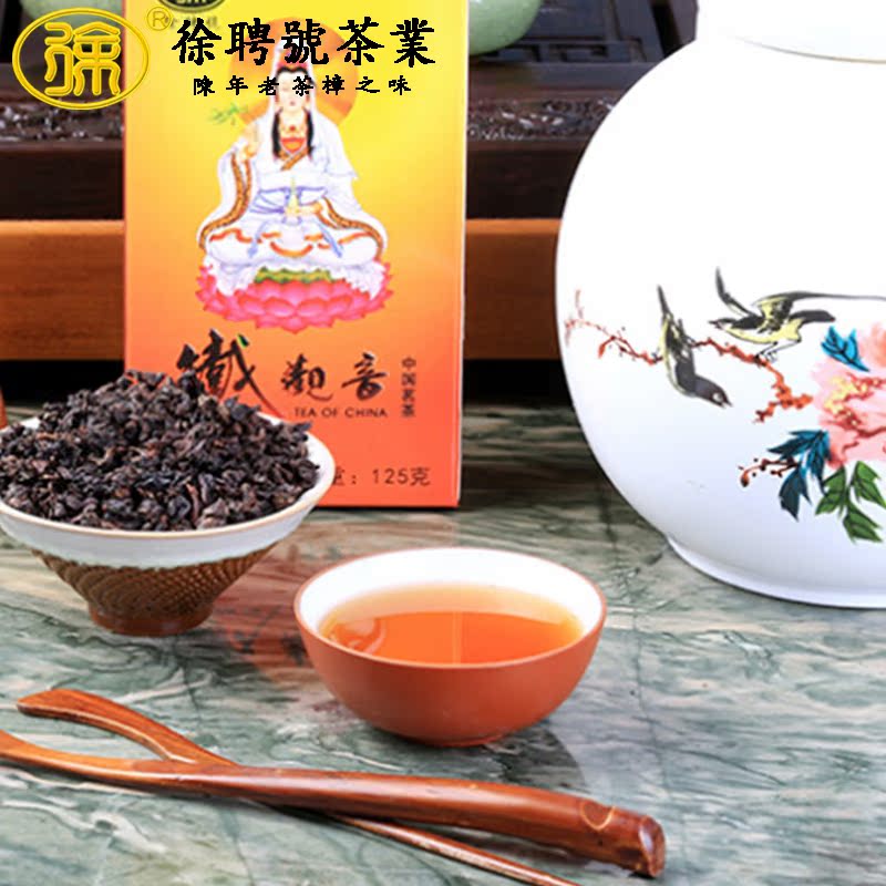 福建安溪碳焙铁观音 浓香型炭烧黑乌龙茶叶 徐聘号炭焙铁观音熟茶