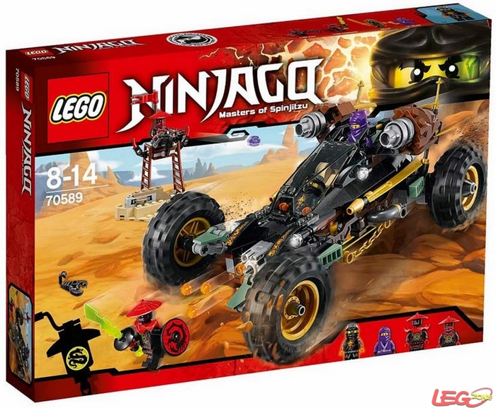 正品[忍者刀]忍者刀武士刀评测 折纸忍者刀图片