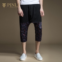 PINLI品立旗舰店2017夏季新品男装时尚休闲印花哈伦裤七分裤子潮