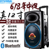 现代户外便携式音响广场舞移动拉杆音箱大功率蓝牙插卡低音炮
