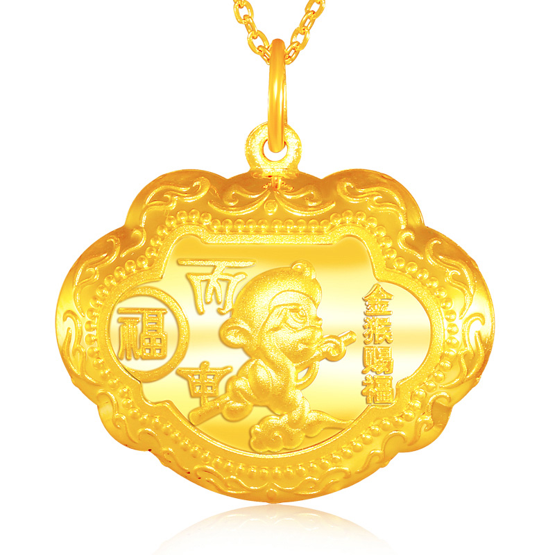 正品[黄金时间段]淘宝黄金时间段评测 一天的黄