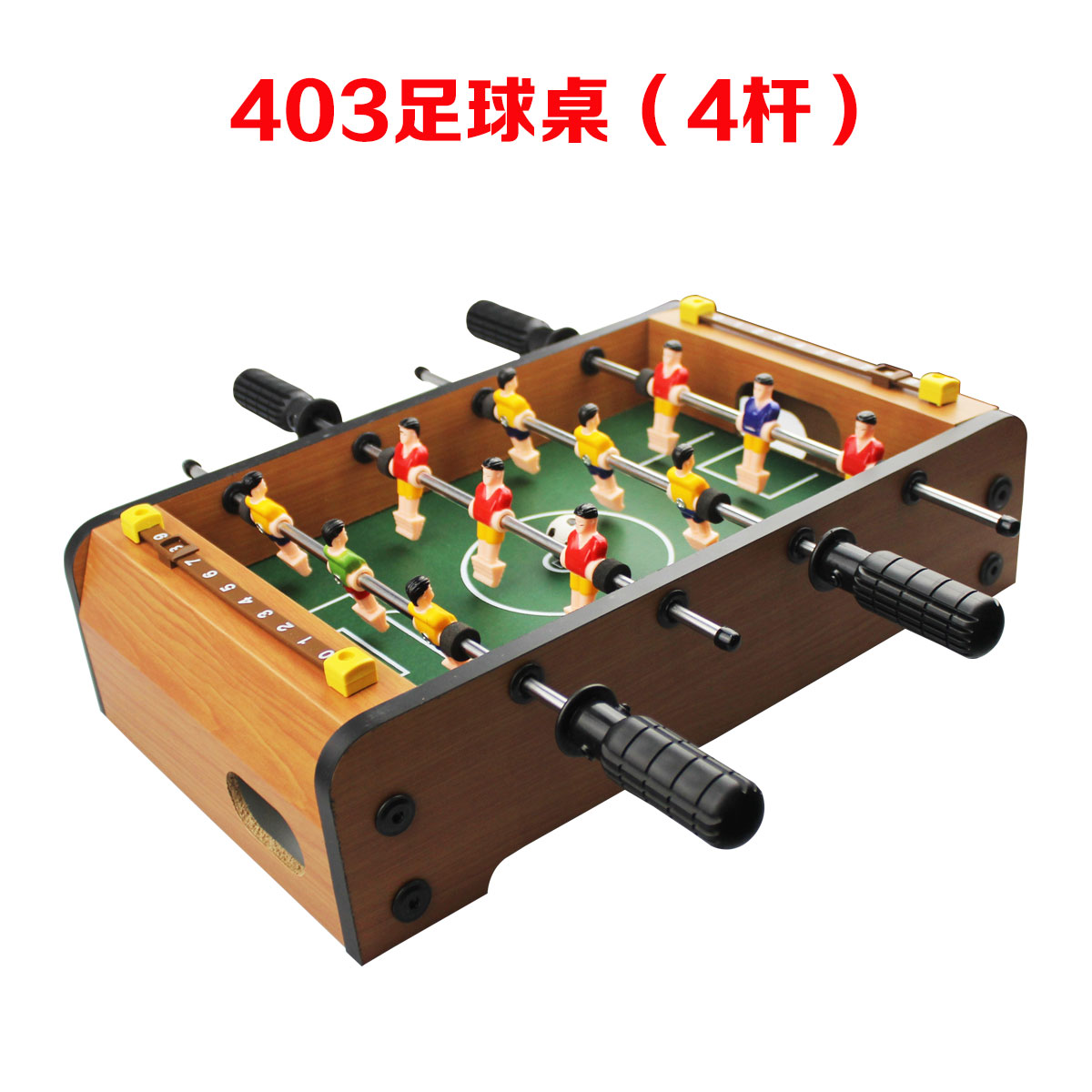 桌上足球价格_桌上足球哪个品牌好_什么牌子
