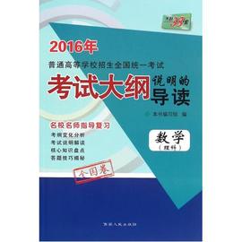 [北京招生考试信息网]评价 北京招生信息网怎么