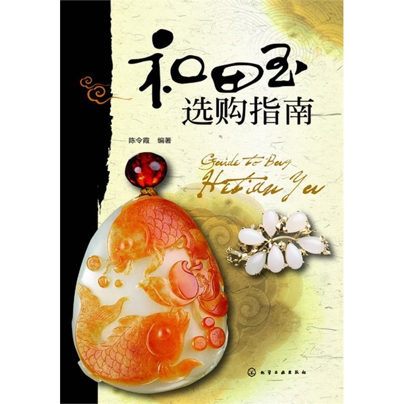 正品[购买篮球彩票]如何购买篮球彩票评测 篮球