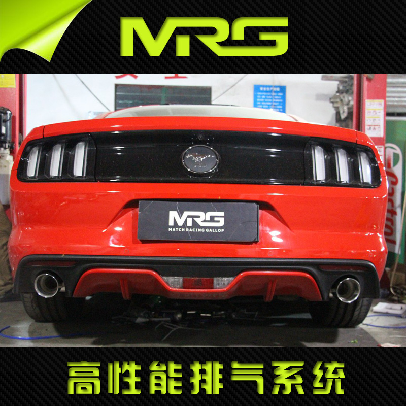 mrg排气管_特价|包邮_fcr-mrg2in,mrg2 CPU