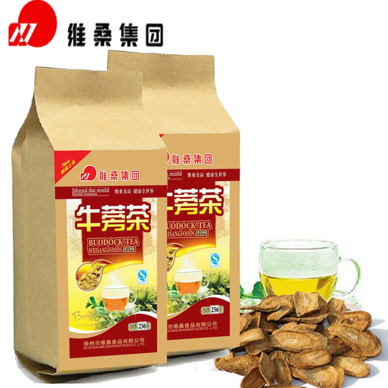 维桑516克 【2送1斤】厂家直销黄金牛蒡茶新鲜牛蒡牛膀徐州
