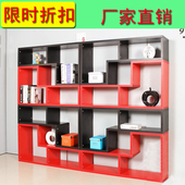 格子柜书架书柜储物柜展示柜茶水柜酒柜收纳柜书柜隔断柜方格柜子
