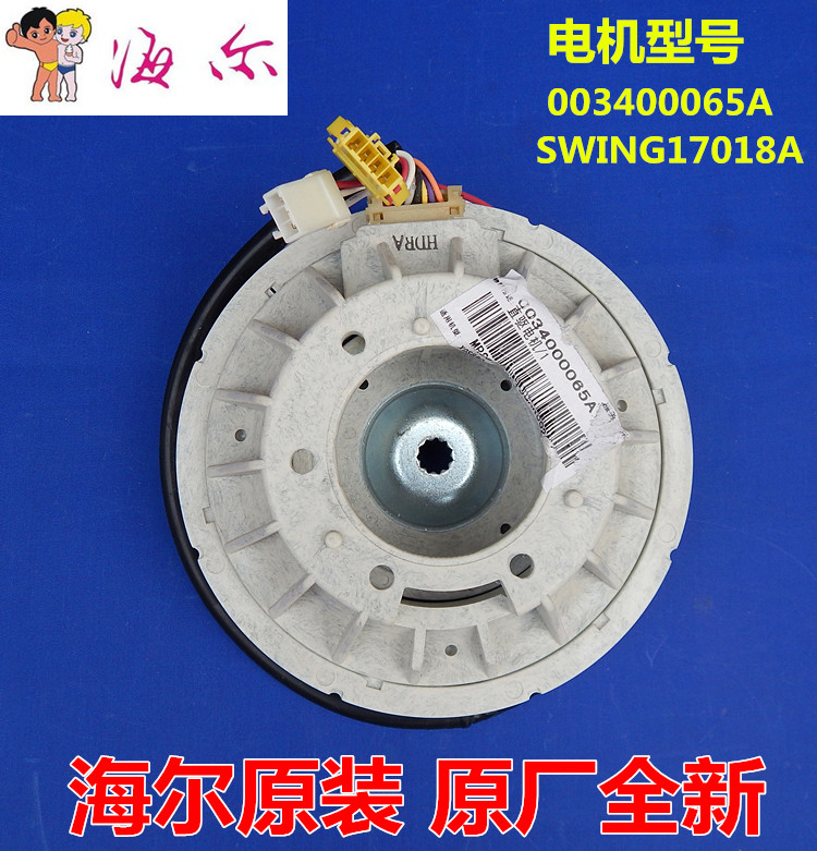ing17018aϴ»ֱqs80-g12/bj128003400065a