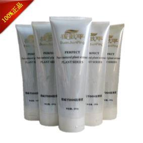 正品[酸碱平]酸碱平会员登录评测 酸碱平酵素调