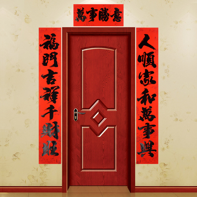 2016괺Ʒ  Ӵ鷨