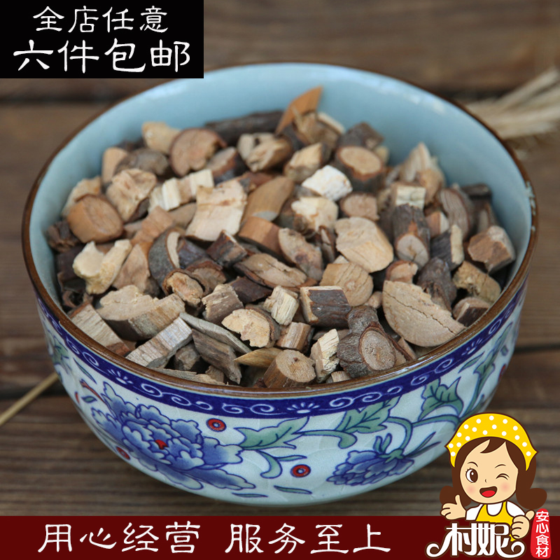 桂枝柳桂桂枝汤细嫩条桂枝尖烧菜卤肉火锅必备调料卤味料香料大全