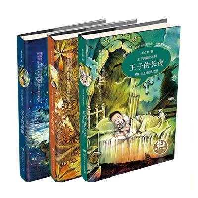 正品[冒险岛 朱诺 手套]冒险岛朱诺评测 天神右