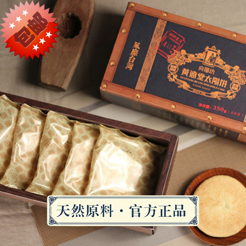 正品[台湾汇款]台湾汇款到大陆评测 大陆如何向