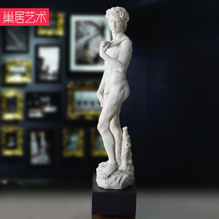 欧式饰品摆件大卫头像人物雕塑像艺术装饰品家居创意素描树脂石膏