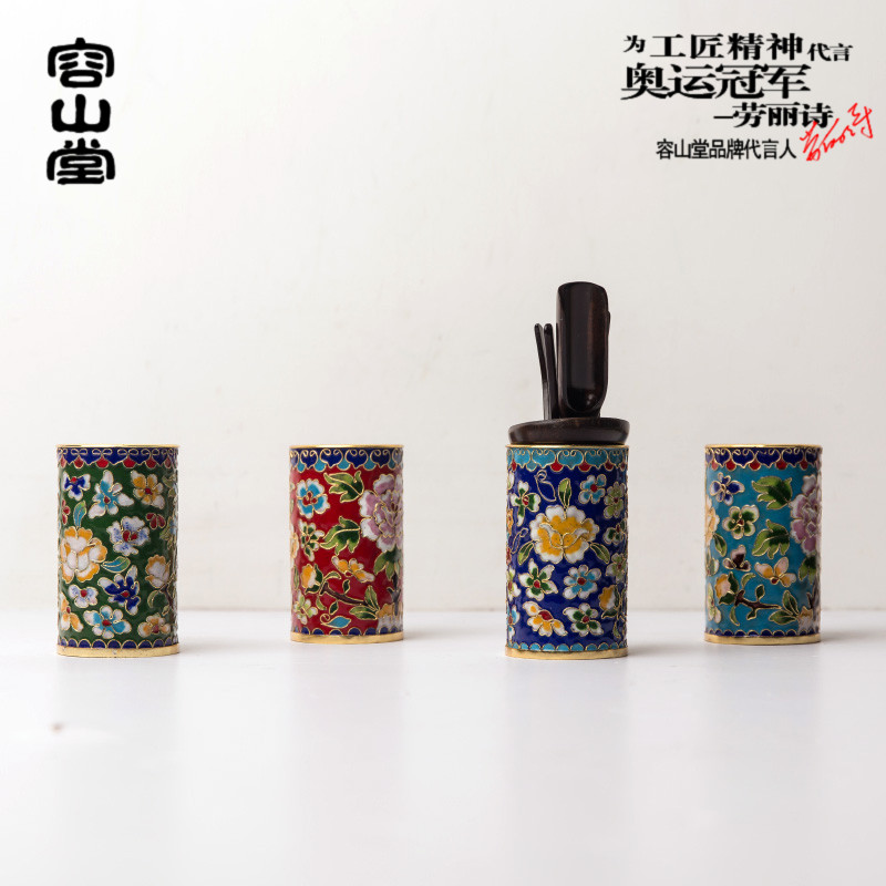 容山堂景泰蓝茶道六君子套装纯铜珐琅彩茶具配件茶针茶勺茶夹茶则