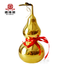 八卦铜葫芦辟邪化煞 风水摆件 包邮 有叶葫芦 开光纯铜葫芦 德缘居