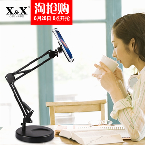 直播懒人手机平板支架