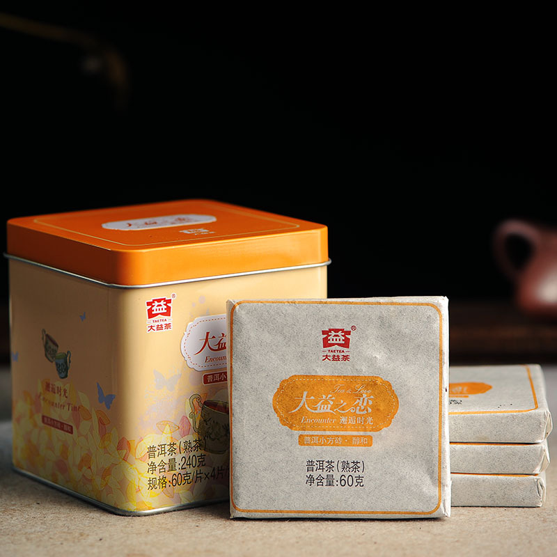 普洱茶 大益2012年 大益之恋——邂逅时光普洱小方砖熟茶240克